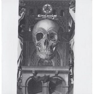 Simulacrum - Simulacrum