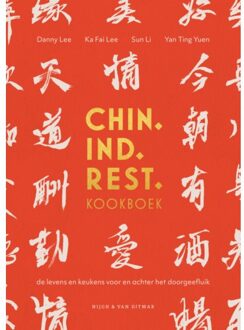 Singel Uitgeverijen Chin. Ind. Rest. Kookboek - Danny Lee