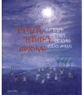 Singel Uitgeverijen Een Boek Voor Jou Tigrinya - Diverse auteurs