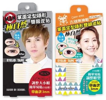 Single-Sided Eyelid Tape Nude 132 pcs 3mm Male