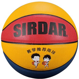 Sirdar Professionele Basketbal Bal Pu Materiaal Maat 4 Bal Kind Training Outdoor Indoor Vrouwen Basketbal Basketbol Vrouwelijke