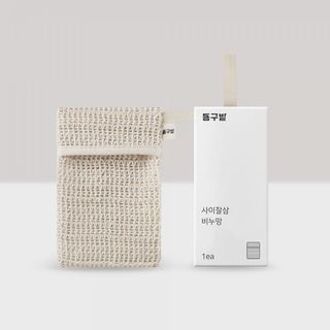 Sisal Hemp Bubble Net 1 pc