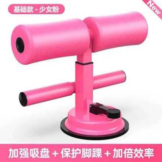 Sit-Ups Home Gym Sit-Ups Bar Assistent Voor Abdominale Sport Abdominale Core Spier Workout Trainer Gym Oefening machine Bar Sit-Up Roze