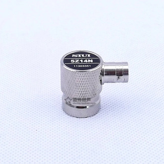 SIUI Ultrasonic Probe Straight Probe 5Z14N Single Crystal Flaw Detector