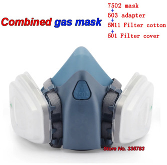 SJL 7502 mask + 603 adapter + 5N11 Filter cotton + 501 Filter cover respirator mask against dust respirator dust mask