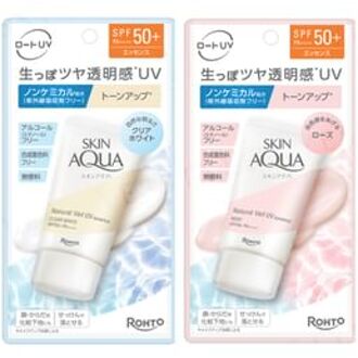 Skin Aqua Natural Veil UV Essence SPF 50+ PA++++ Rose - 50g