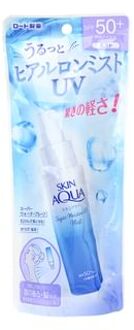 Skin Aqua Super Moisture UV Mist SPF 50+ PA++++ - Zonnebrandcrème