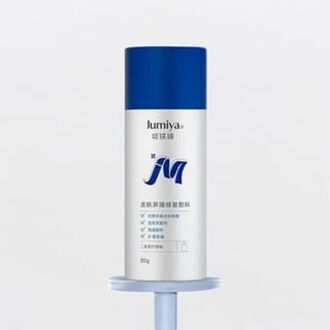 Skin Barrier Repairing Mask 80g