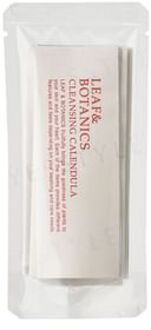 Skin Care Trial Set Calendula 1 set