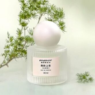 Skin Desire - White Shirt Eau De Parfum #40ml