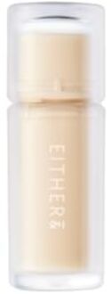 Skin Fit UV Concealer - 2 Colors 1.0 Nude Beige