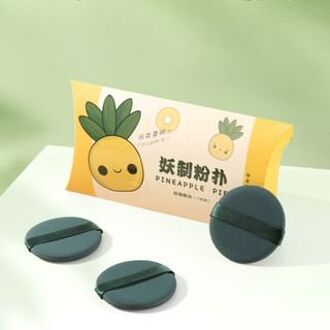 Skin-Friendly Air Cushion Puff Set Coffee Pie (3pcs)