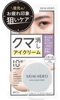 Skin Hero Kuma Cealer Cream 14g