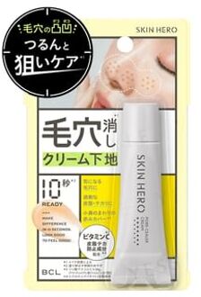 Skin Hero Pore Sealer Cream 8g