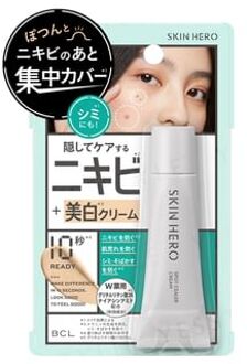 Skin Hero Spot Cealer Cream 10g