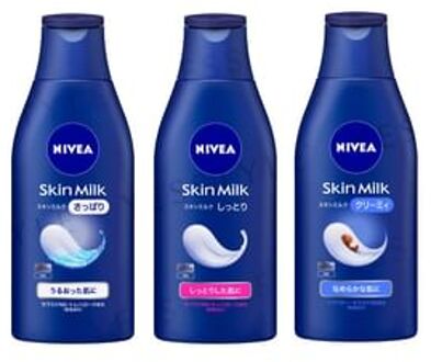 Skin Milk Moist - 350g Pump