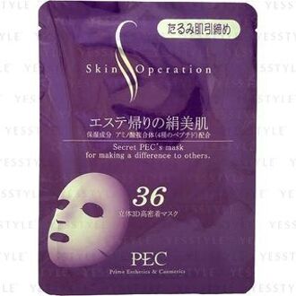 Skin Operation 3D Mask 36 Firming 1 pc