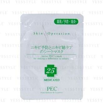 Skin Operation Mask 25 Acne Care 1 pc