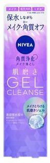 Skin Polishing Gel Cleanse 130g