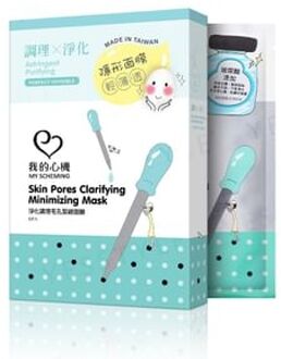 Skin Pores Clarifying Minimizing Perfect Invisible Mask 5 pcs