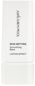 Skin Setting Smoothing Base 2025 Version - 40ml
