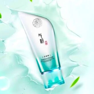 Skin Source Translucent Moisturizing Purifying Wash Foam #01 - 100g