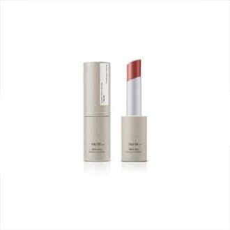 Skin-Stay Glossy Lip Balm - 3 Colors 2025 Version - Rose
