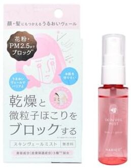 Skin Veil Mist 40ml