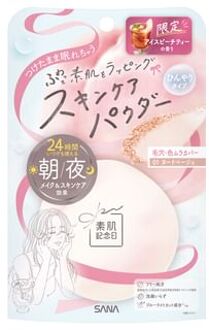 Skincare Powder 01 Nude Beige