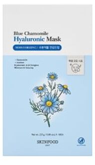 SKINFOOD Blue Chamomile Hyaluronic Mask Set 25g x 10 sheets
