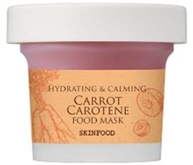 SKINFOOD Carrot Carotene Food Mask 120g