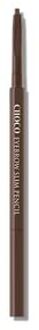 SKINFOOD Choco Eyebrow Slim Pencil - 4 Colors #02 Brown
