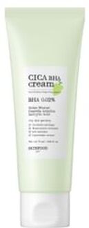 SKINFOOD Shine Muscat Cica BHA Cream 70ml