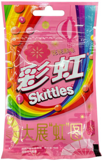 Skittles Skittles - Flowery Fruits 40 Gram ***DATUM OP DE VERPAKKING IS DE PRODUCTIE DATUM***