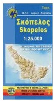 Skopelos