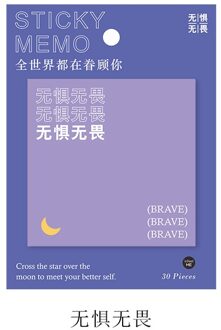 Skyisle U Zijn De Universe Post-It Notes Web Celebrity Meisje Hand Ins Wind Zhang Post-It Notes, is Een Creatieve Bericht Planeet Po