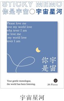 Skyisle U Zijn De Universe Post-It Notes Web Celebrity Meisje Hand Ins Wind Zhang Post-It Notes, is Een Creatieve Bericht Planeet Po