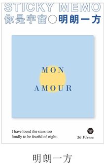 Skyisle U Zijn De Universe Post-It Notes Web Celebrity Meisje Hand Ins Wind Zhang Post-It Notes, is Een Creatieve Bericht Planeet Po