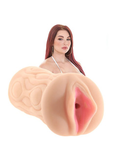 Skyla Novea - Pussy Masturbator