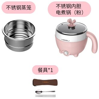 Slaapzaal student kleine pot multifunctionele huishouden slaapkamer pot noodle koken kleine power elektrische fornuis met stoomboot