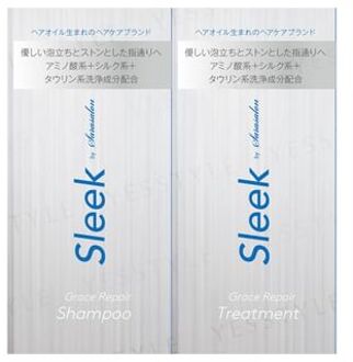 Sleek by sarasalon Grace Repair Shampoo & Treatment Trial Set 10ml x 2