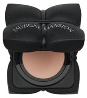 Sleek Matt Cushion - 4 Colors N19