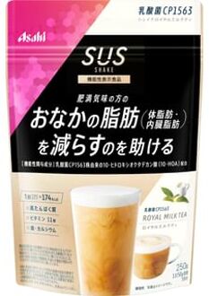 Slim Up Slim Lactobacillus CP1563 Shake Royal Milk Tea 250g