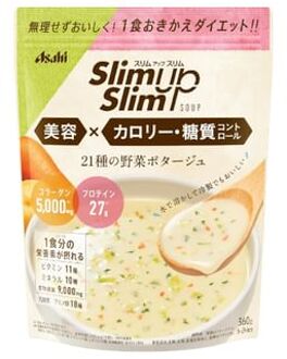 Slim Up Slim Soup Vegetable - 360g
