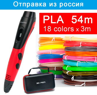 SMAFFOX 3D Pen With 18 Colors 54 Meter PLA Filament Printing Pen Support ABS and PLA Kids Diy Drawing Pen With LCD Display