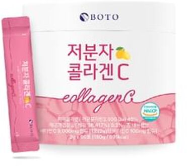 Small Molecular Collagen C 2g x 90 sticks