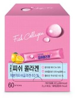 Small Molecular Fish Collagen 2g x 60 sticks