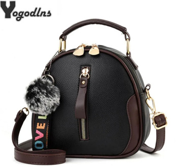 Small Square Bag, Pearl Hair Ball, Women's Bag, Mini Bag, Fashion Chain, Shoulder Bag.solid crossbody