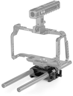SmallRig 2261 Baseplate for BMPCC 4K (Arca Compatible)