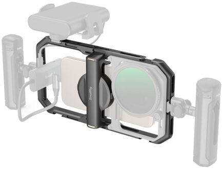 SmallRig 4299B Universal Quick Release Cage For Mobile Phone